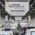 Eurasia Packaging Fair istanbul Türkiye 2025